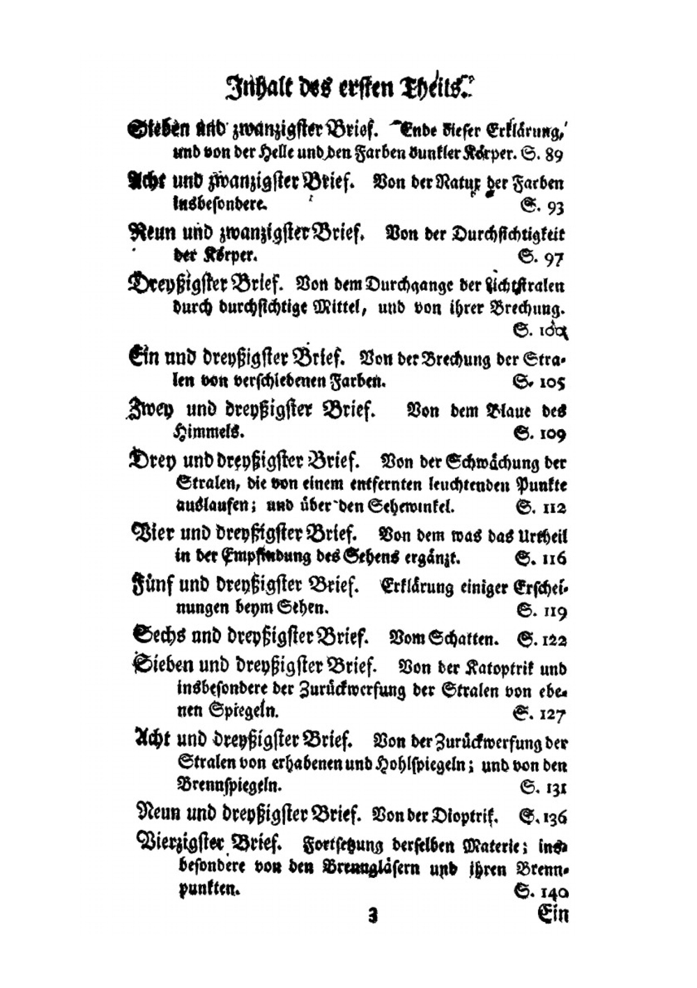 Briefe an eine deutsche Prinzessin über verschiedene Gegenstände aus der Physik und Philosophie. Erster Theil | Leonhard Euler