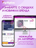 Шапка для девочек осенняя и снуд