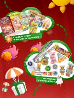 Сладкий бокс детям Сладости детям на Новый год