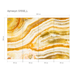 Гибкий камень S155E_L
