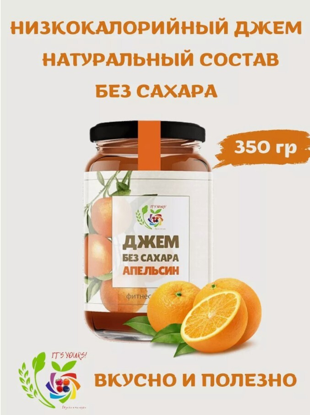 Скриншот 25.07.24_09.41.27