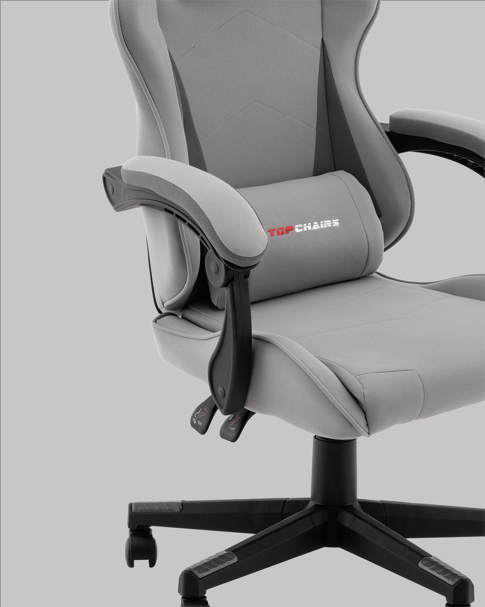 Кресло спортивное TopChairs Phantom серый