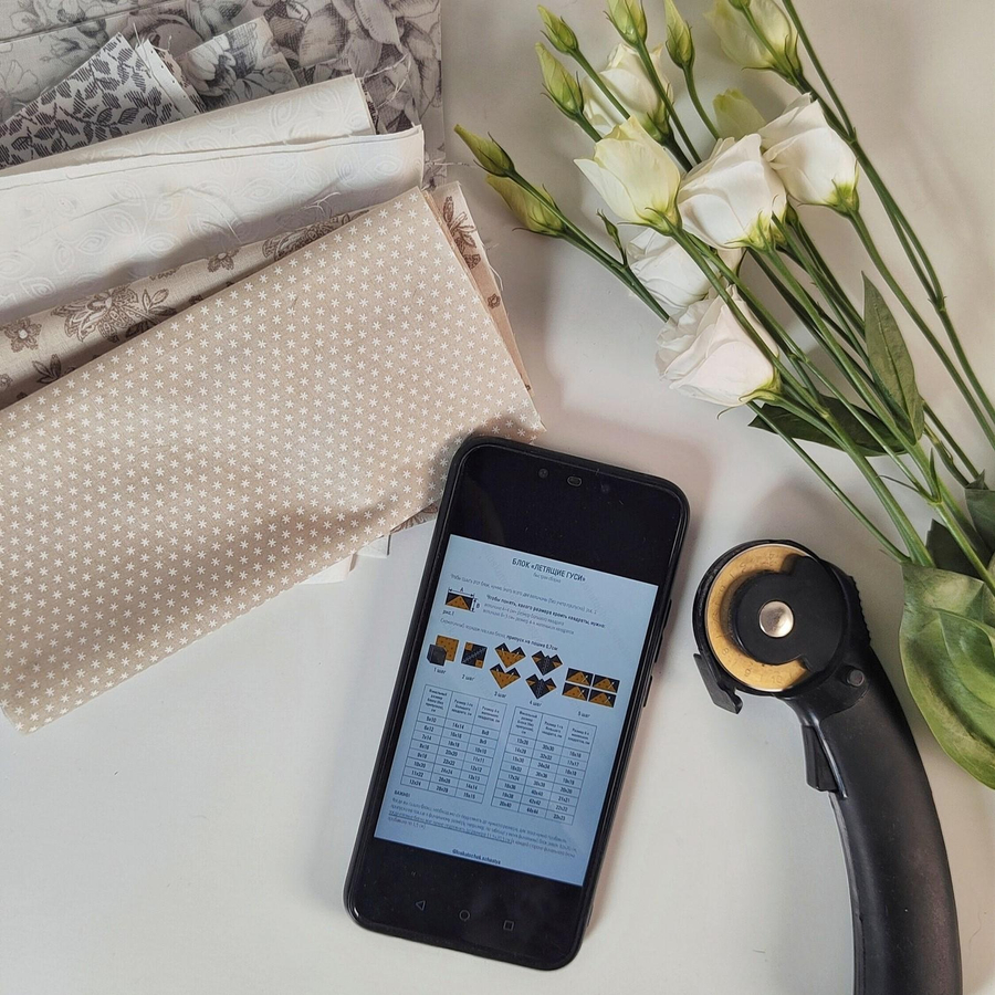 Калькулятор для лоскутного шитья