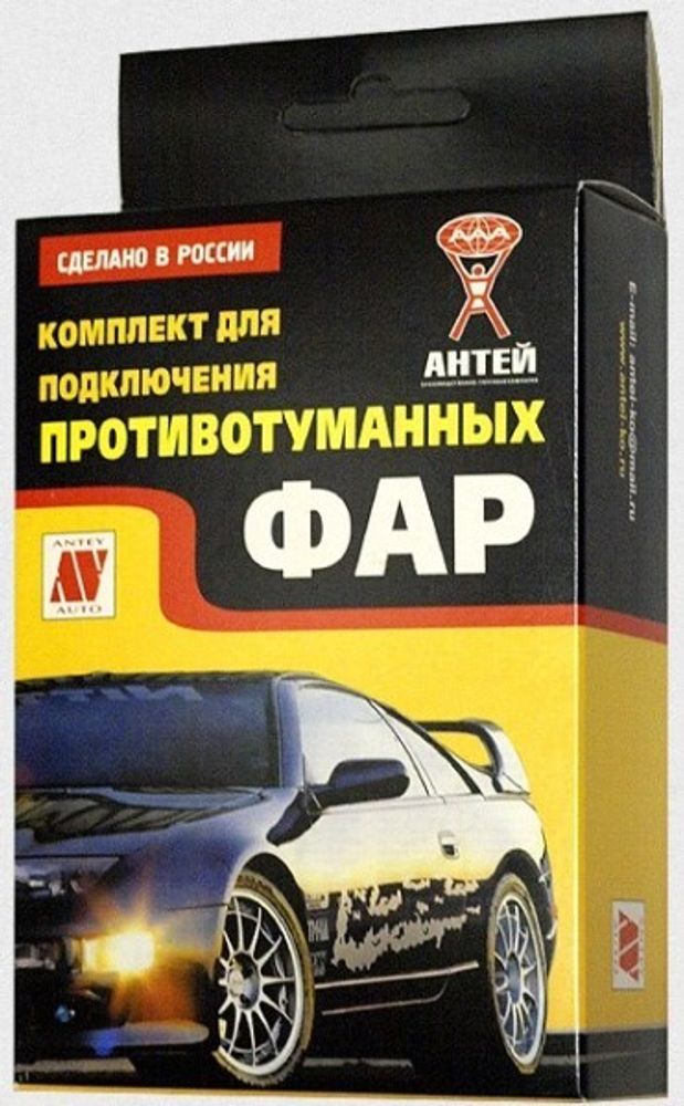 Набор проводов п/туман. фар /2123/ Шеви-Нива (с 2009 г.) (АНТЕЙ-К)