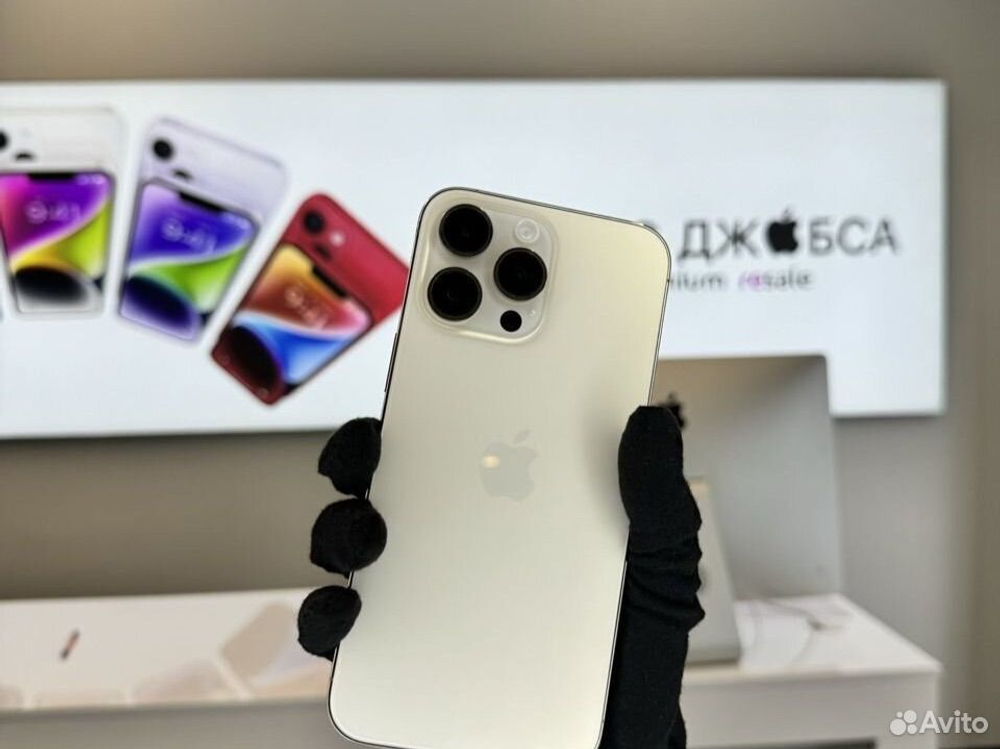 iPhone 14 Pro Max, 1 ТБ б/у