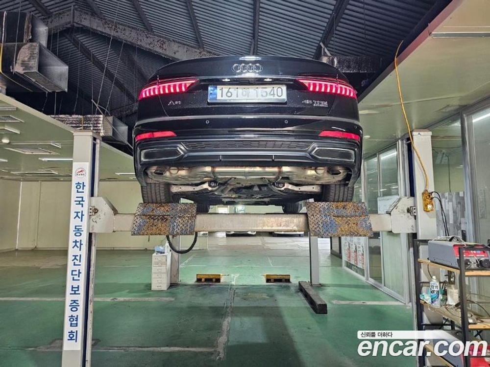 Audi A6 (C8) 45 TFSI Quattro Premium (05.2023)