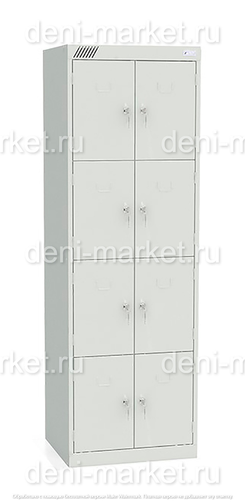 Металлическая сумочница (шкаф для одежды )