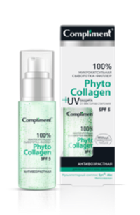 Compliment микрокапсульная сыворотка-филлер для лица, шеи и зоны декольте Phyto Collagen