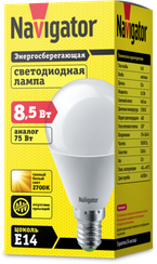 Лампа светодиодная Navigator G45 220V Е14 8,5W 2700K шар 28669