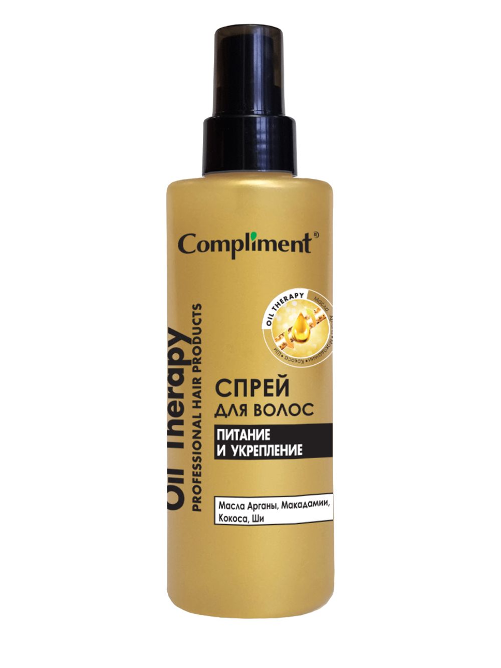 Compliment Спрей для волос Oil Therapy Питание и укрепление, 200 мл