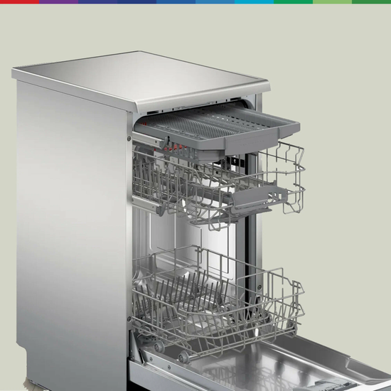 Посудомоечная машина BOSCH SPS2HMW54Q