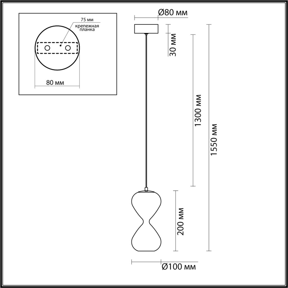 5092/4L ODL Подвес LED 4Вт 4000К 220В IP20 PENDANT