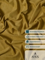Ткань Канвас для штор интерьера портьер рукоделия отрез