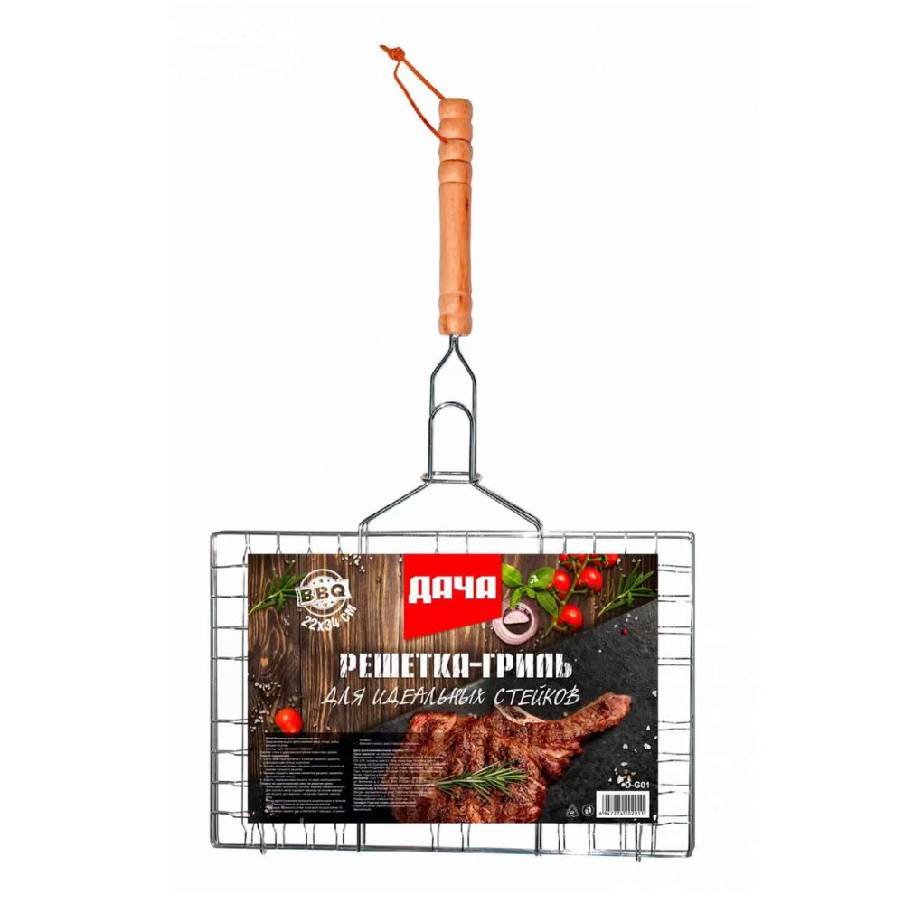 Решетка-гриль Дача 20*30 см