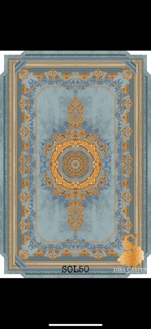 Персидский Ковер Код SOL50