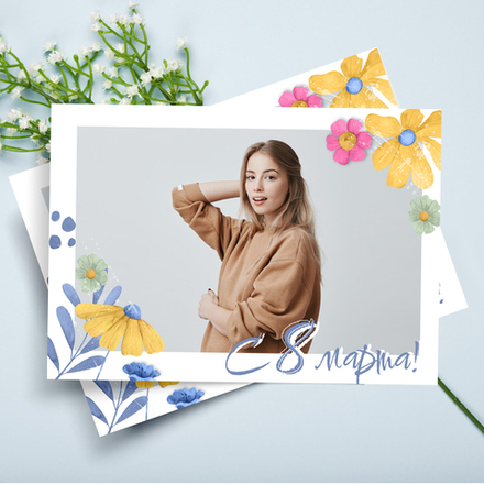 PSD-Шаблон рамки "Цветы"