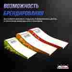 Надувная подушка-склон «SnowSlope» для слоупстайла и фристайла, 16×11×2,6 м