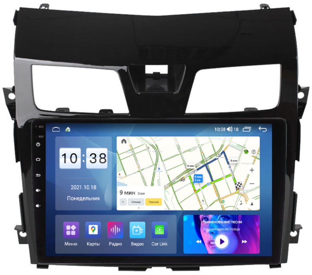 Магнитола для Nissan Teana 2014-2016 (L33) - Parafar PF971LUX1UHD на Android 13, QLED, ТОП процессор, 8Гб+128Гб, CarPlay, 4G SIM-слот