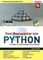 Yeni Baslayanlar İcin Python-Video Egitim Seti İle Birlikte