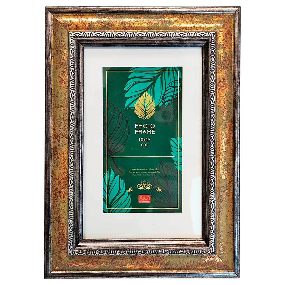 Фоторамка пластик 10х15 см Каррара нефрит