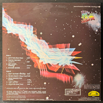 KC And The Sunshine Band ‎– KC And The Sunshine Band (Англия 1975г.)