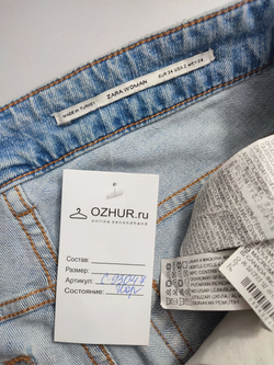 Джинсы Zara светлые 42 размер
