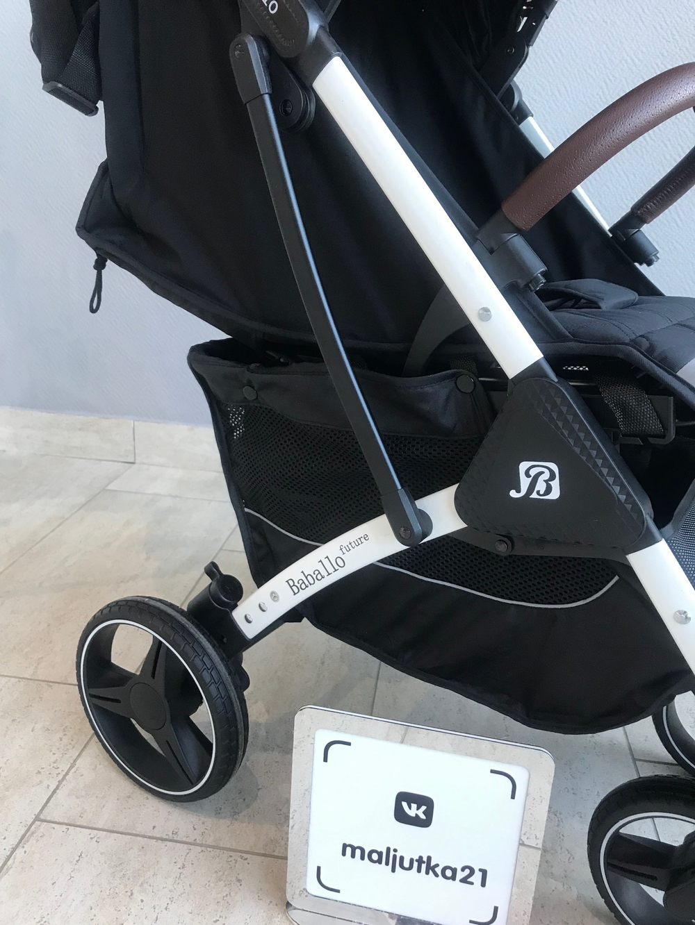 Коляска прогулочная Babalo 2024 Золотая полоска текстиль на белой раме