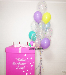 Коробка №4 "Розовая на 10 гелиевых шаров"