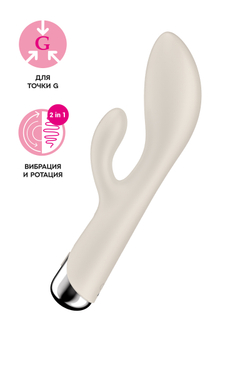 Satisfyer Spinning Rabbit 1 - Вибратор-ротатор кролик
