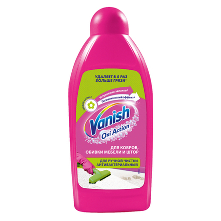 Средство для чистки ковров Vanish ручная стирка антибактериальный 450 мл