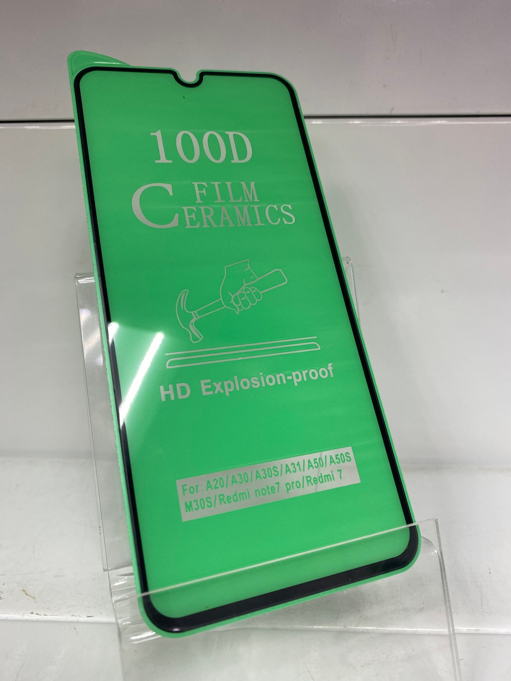 Защитное стекло Xiaomi Redmi 7 , керамическое, глянцевое