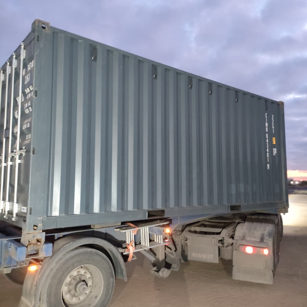 Контейнер 20 футов № CIMU0434019