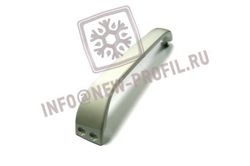 Ручка двери холодильника Bosch,Siemens (серебристая) 315 мм ( 369547, 369542)