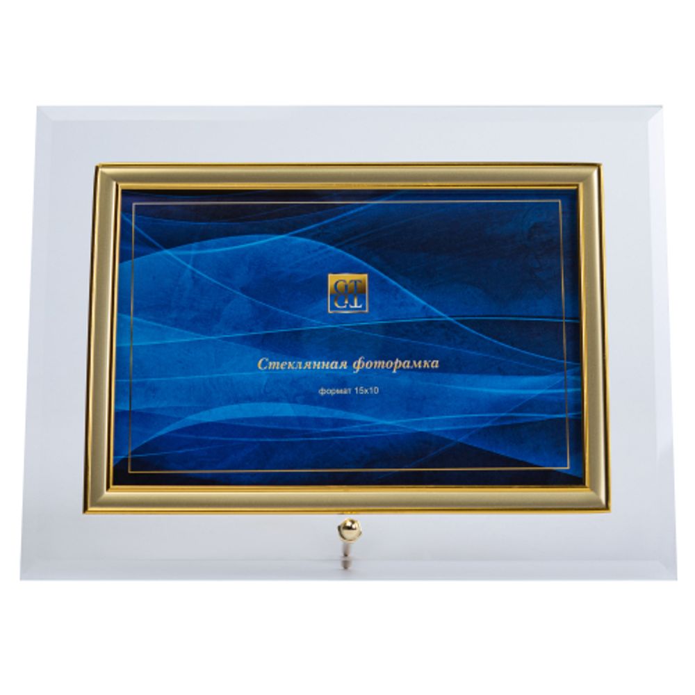 GT 134/G горизонтальная прямая 10*15 | GT