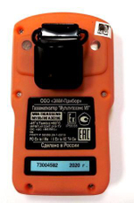 Мультигазсенс М5 (М5.L) Микросенс М6 (М6.L) газоанализаторы многоканальные портативные