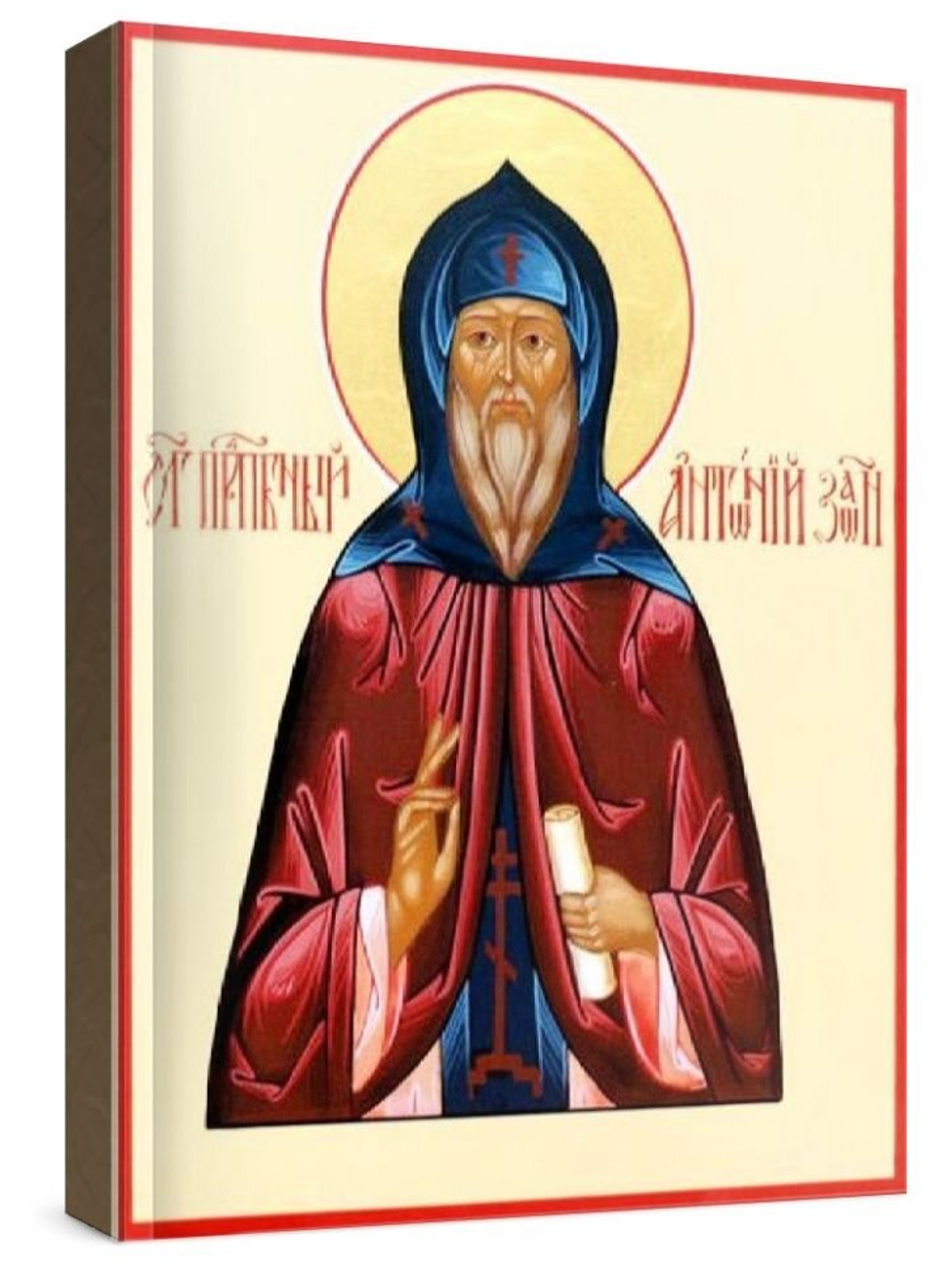 Антоний Заоникиевский (рукописная икона)