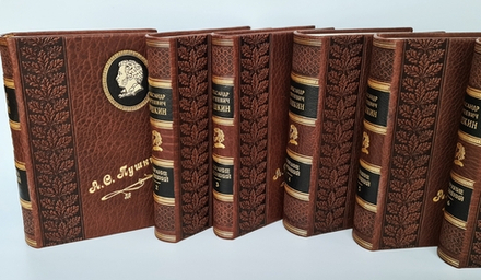 "Полное собрание сочинений А.С.Пушкина (выдающееся академическое издание)". А.С.Пушкин. 1938г. - раритет