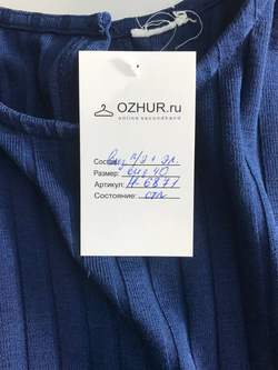 Комбинезон для активного свидания, визуально 40 размер