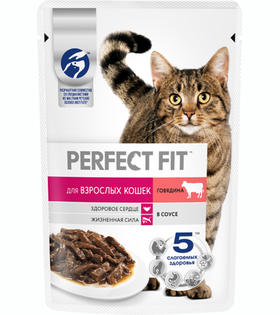 Перфект Фит Adult Говядина 75гр.