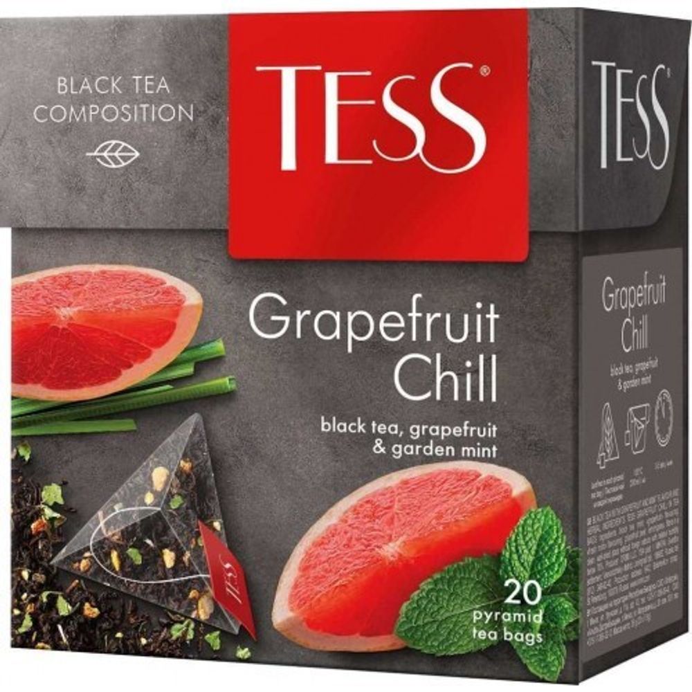Чай черный Tess, Grapefruit Chill с цедрой грейпфрута и мятой, 20 пак
