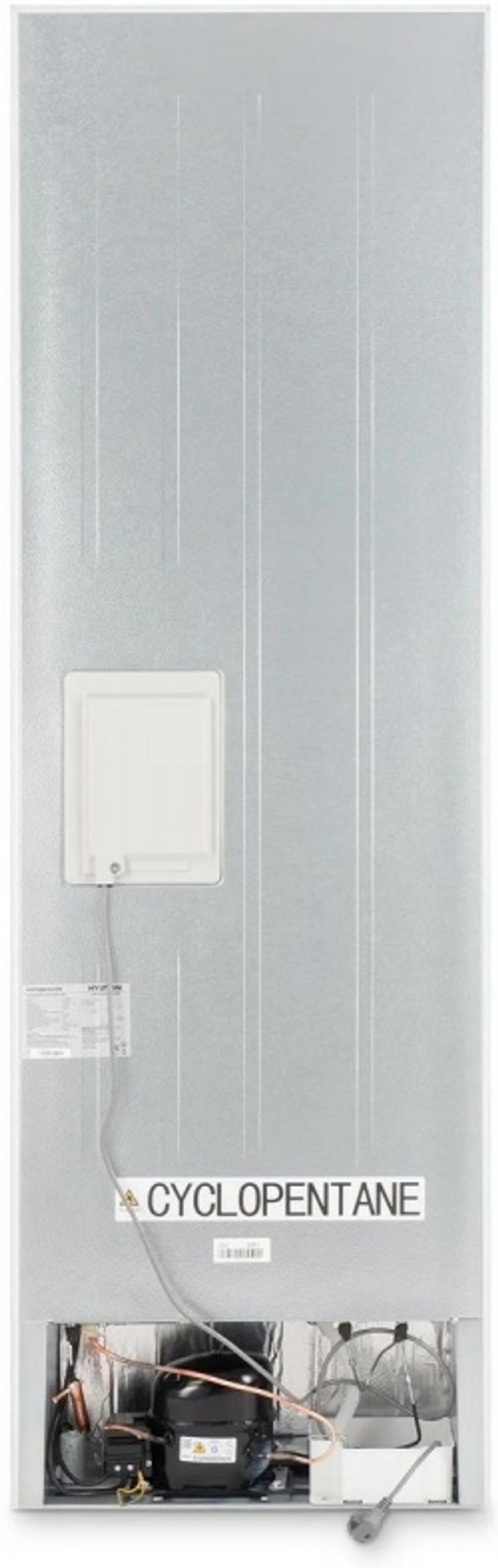 Холодильник Hyundai CC35083F (белый)