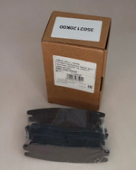 Колодки тормозные задние Great Wall 3502120K00