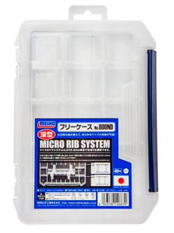 Коробка рыболов. Meiho FREE CASE 800ND 205х145х40