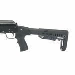 Рукоятка-переходник на сайгу охотвариант, DLG Tactical