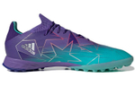 Кроссовки Adidas X Speedflow