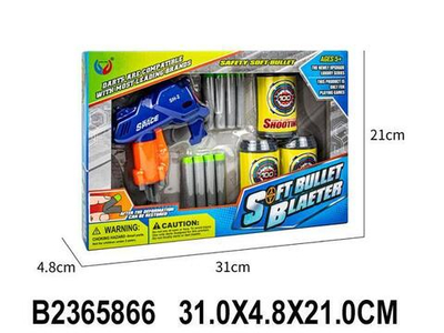 Пистолет с мягк.пулями, коробка YL-278