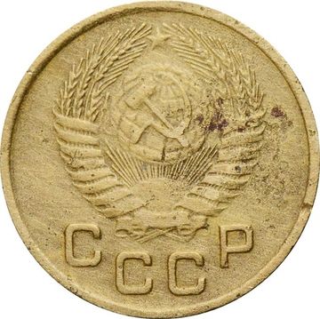 1 копейка 1954