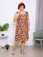 Станислава - сарафан желтый Iv-capriz (Акция)
