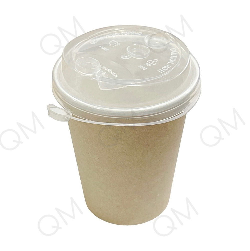 Стакан 350 мл BROWN (цветной КРАФТ) БУМ. (50шт/20уп/1000шт)