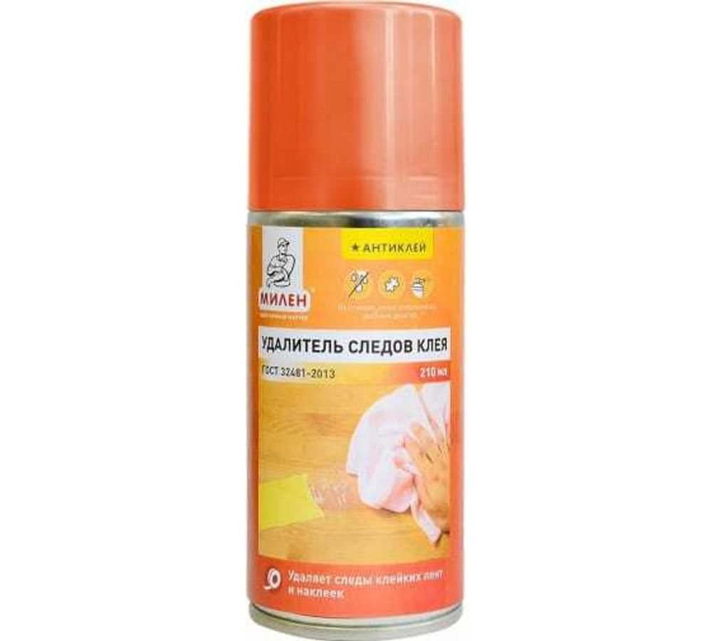 Удалитель следов клея МИЛЕН аэрозоль 210 мл